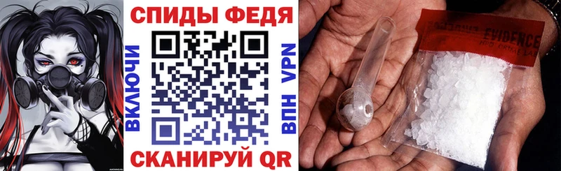 Amphetamine 97%  blacksprut tor  Рассказово  где можно купить  