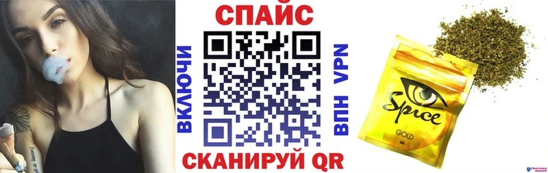 БУТИРАТ 99%  где можно купить наркотик  Рассказово 