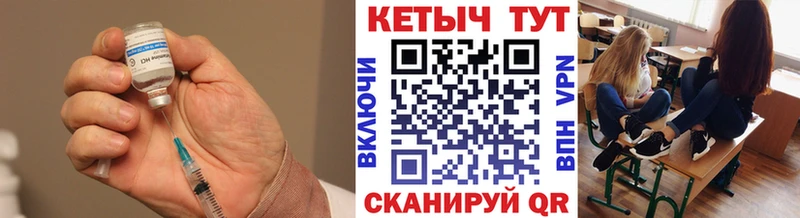 как найти   Рассказово  Кетамин ketamine 