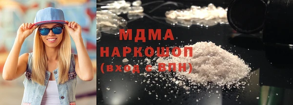 ешки Аркадак