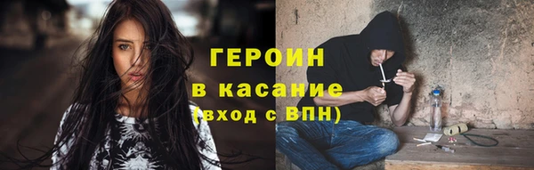 apvp Арсеньев