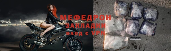 apvp Арсеньев