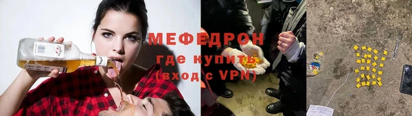 apvp Арсеньев