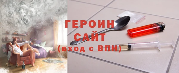 ешки Аркадак
