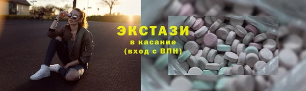 ешки Аркадак