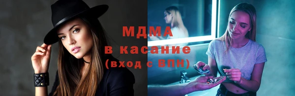 ешки Аркадак