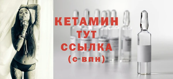 apvp Арсеньев