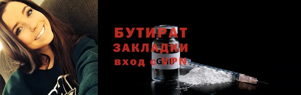 ешки Аркадак