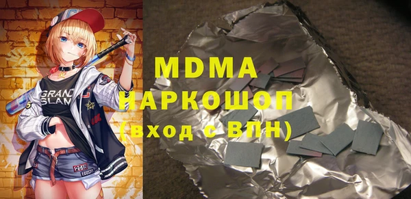 ешки Аркадак