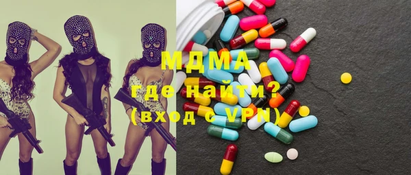 ешки Аркадак