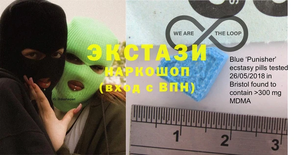 apvp Арсеньев