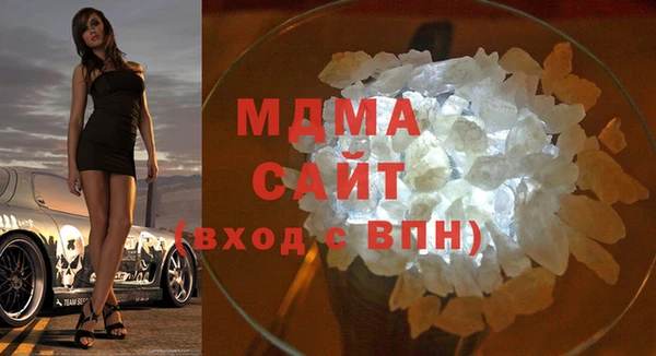 ешки Аркадак