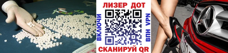LSD-25 экстази кислота  это как зайти  Рассказово  KRAKEN зеркало 