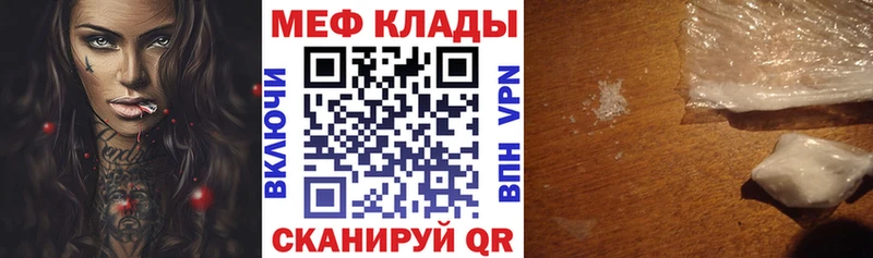 МЯУ-МЯУ мяу мяу Рассказово